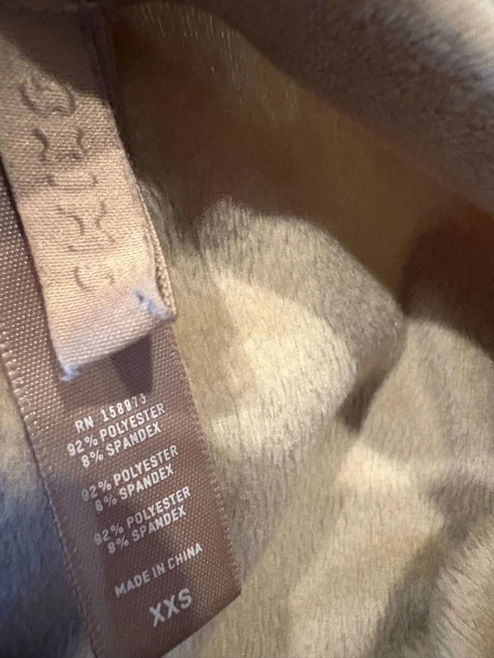 SKIMS super soft